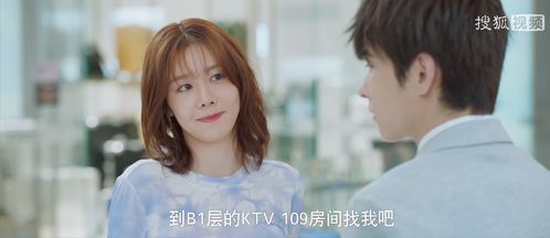 光影重逢 逆光中的告白与江岸炽吻